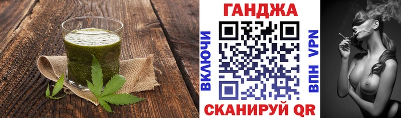 Canna-Cookies конопля  Купить закладки  Алексеевка 
