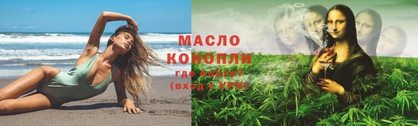 скорость mdpv Вязьма
