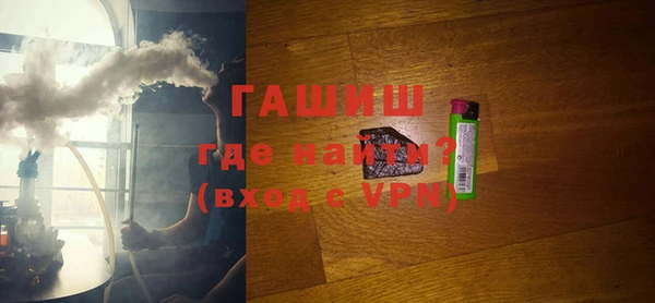 скорость mdpv Вязьма