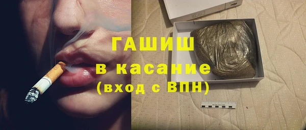 скорость mdpv Вязьма