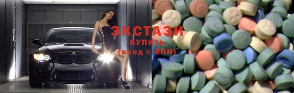 мефедрон мука Вяземский