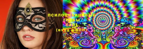 марихуана Вязники
