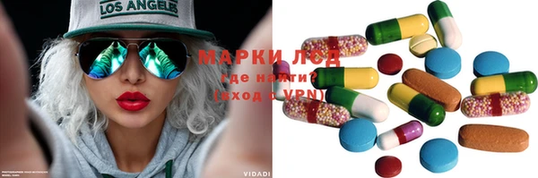 мефедрон мука Вяземский