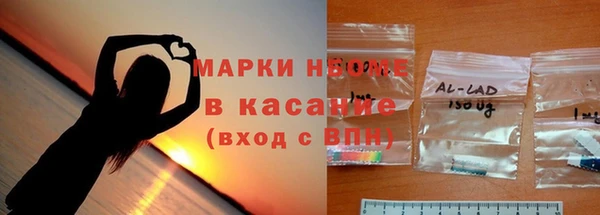 марихуана Вязники