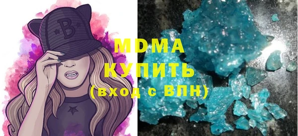марихуана Вязники