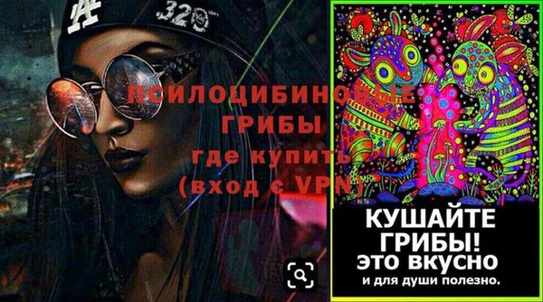 скорость mdpv Вязьма