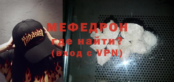 марихуана Вязники