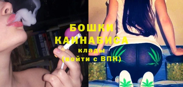 прущая мука Волосово