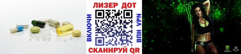 Купить где  Алексеевка  ЛСД экстази ecstasy 